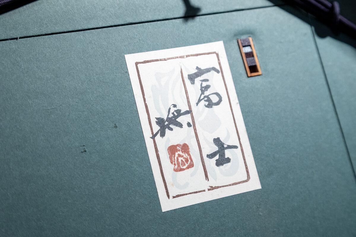 シールやサイン