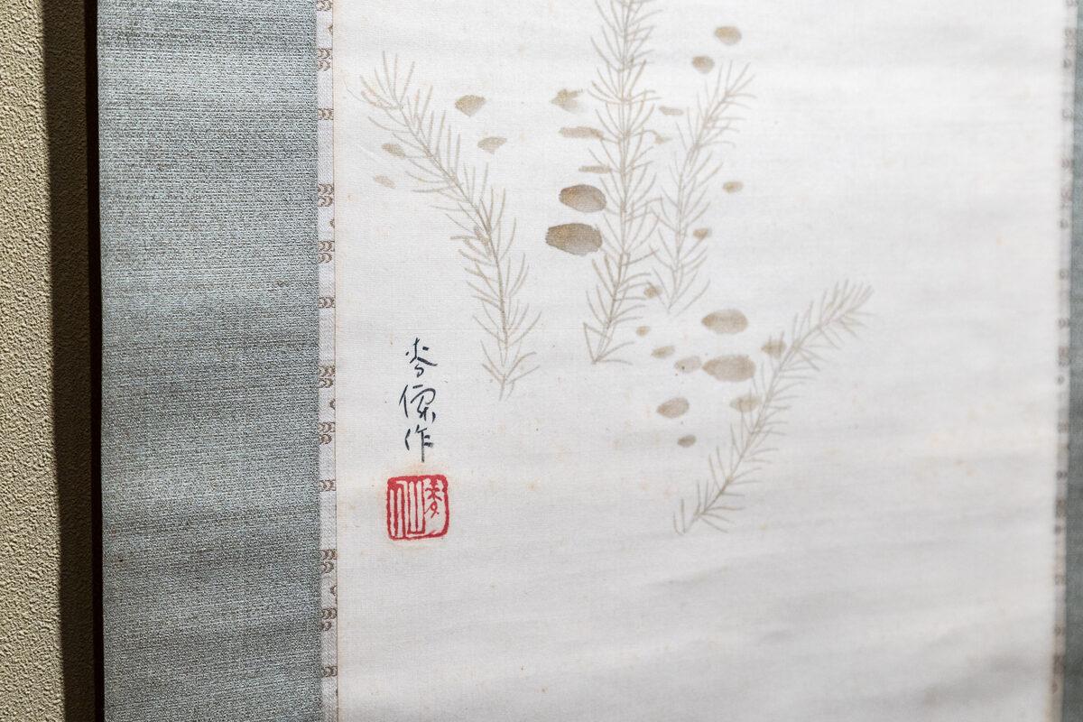 作者と画題