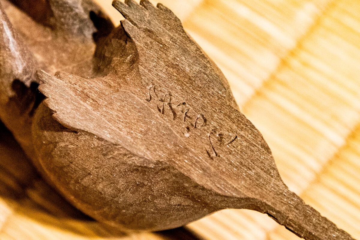 作者と画題