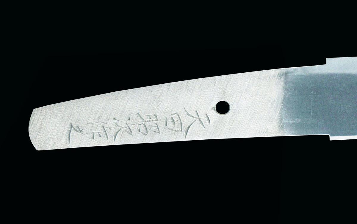 在銘or無名